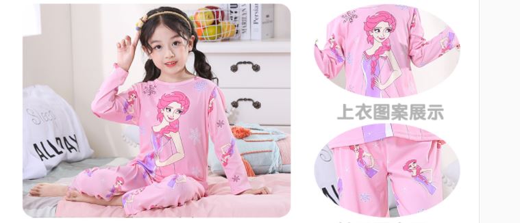 พร้อมส่ง ชุดนอนแขนยาว+กางเกง โฟเซ่น สีชมพู