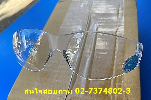 แว่นตานิรภัย ( รุ่น 2450 ) ALLWAYS เลนส์ใส ราคาส่ง 45 บาท 02-7374802-3