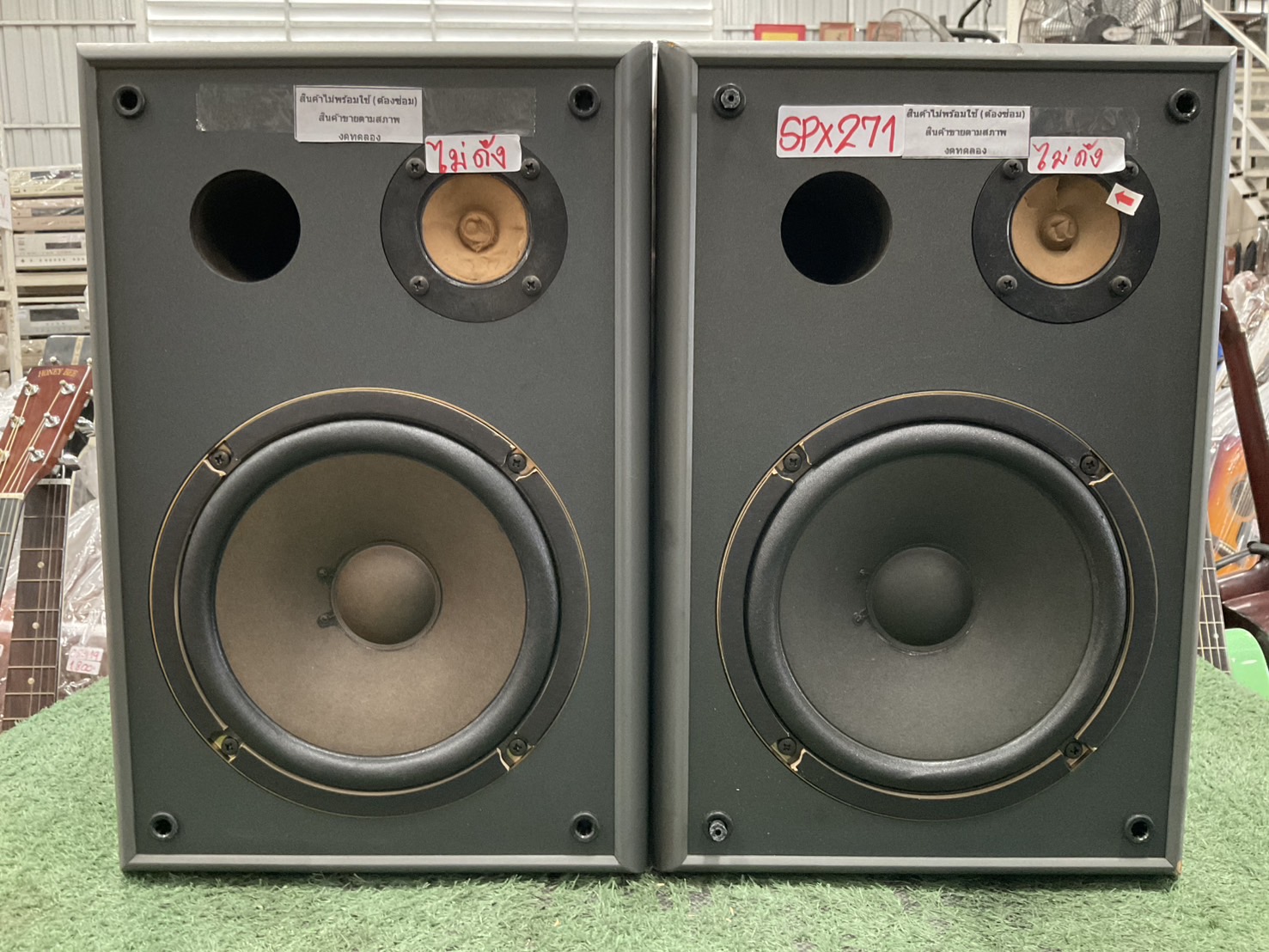 ลำโพง YAMAHA : KMS-305 สินค้าไม่พร้อมใช้งาน(ต้องซ่อม)