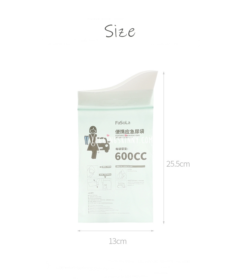 Portable Emergency Bag ถุงปัสสาวะแบบพกพา