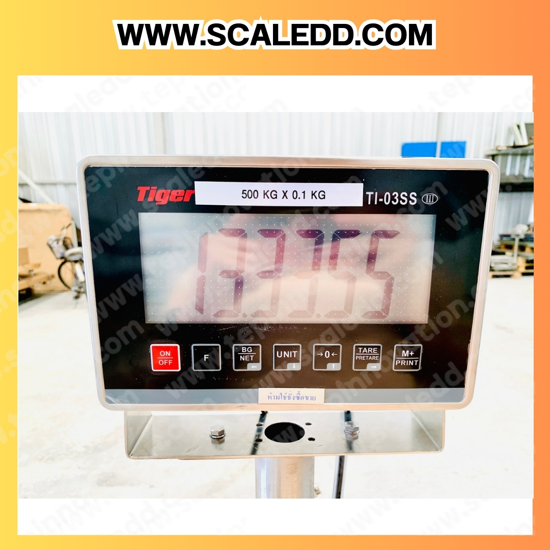 เครื่องชั่งแสตนเลส500กิโลกรัม เครื่องชั่งตั้งพื้นน้ำหนัก500กิโลกรัม ความละเอียด100กรัม ขนาดแท่น 1.2x1.2m. ยี่ห้อ TIGER รุ่น TI-03SS