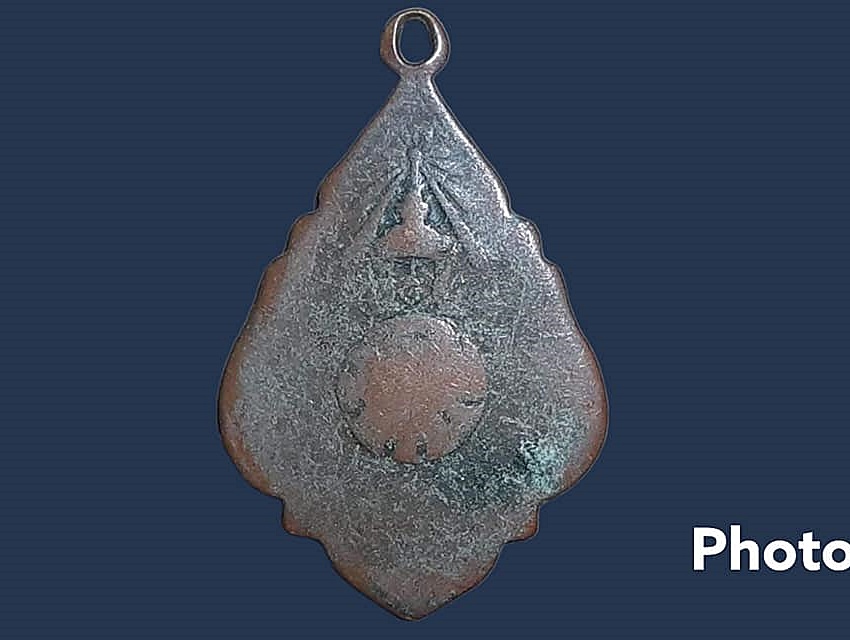 เหรียญ หลวงพ่อประเทือง วัดหนองย่างทอย จ.เพชรบูรณ์