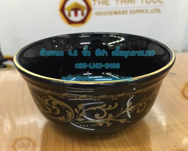 ถ้วยขนม 4.5 นิ้ว เนื้อมุก สีดำขอบทอง ลายลานนาโกลด์ LNG Code ; 025-LNG-2493,ถ้วยขนมVIP,ถ้วยขนมรับแขกVIP