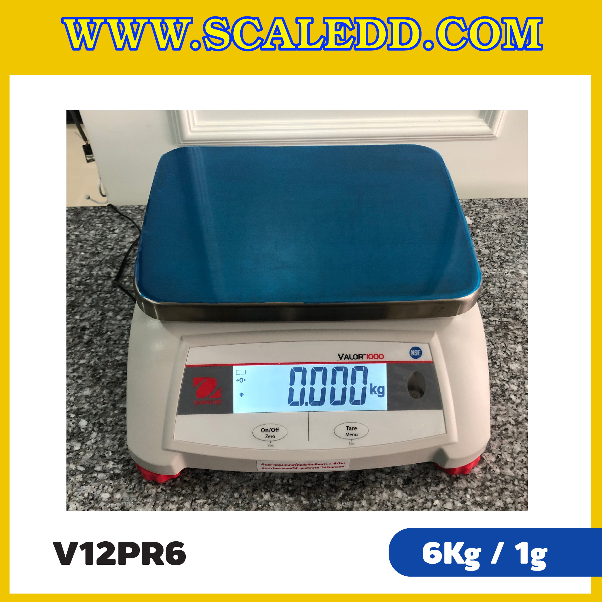 เครื่องชั่งน้ำหนักดิจิตอลตั้งโต๊ะ 2 หน้าจอ พิกัด 6kg ความละเอียด 1g ยี่ห้อ OHAUS รุ่น VALOR 1000 (V12PR6)