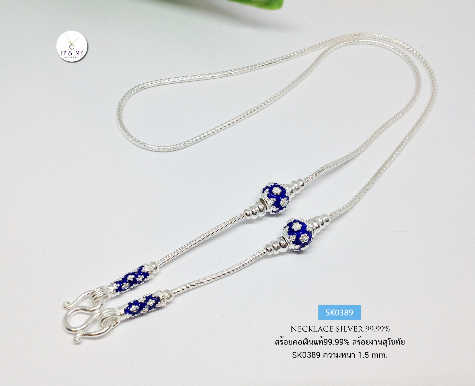 สร้อยคอเงินแท้ 99% งานสุโขทัย-ลงยา งานทำมือ งานจริงสวยมากๆ ค่ะ เส้นเล็ก เหมาะสำหรับเด็ก และผู้หญิงค่ะ (งานสุโขทัย-งานช่างทอง)