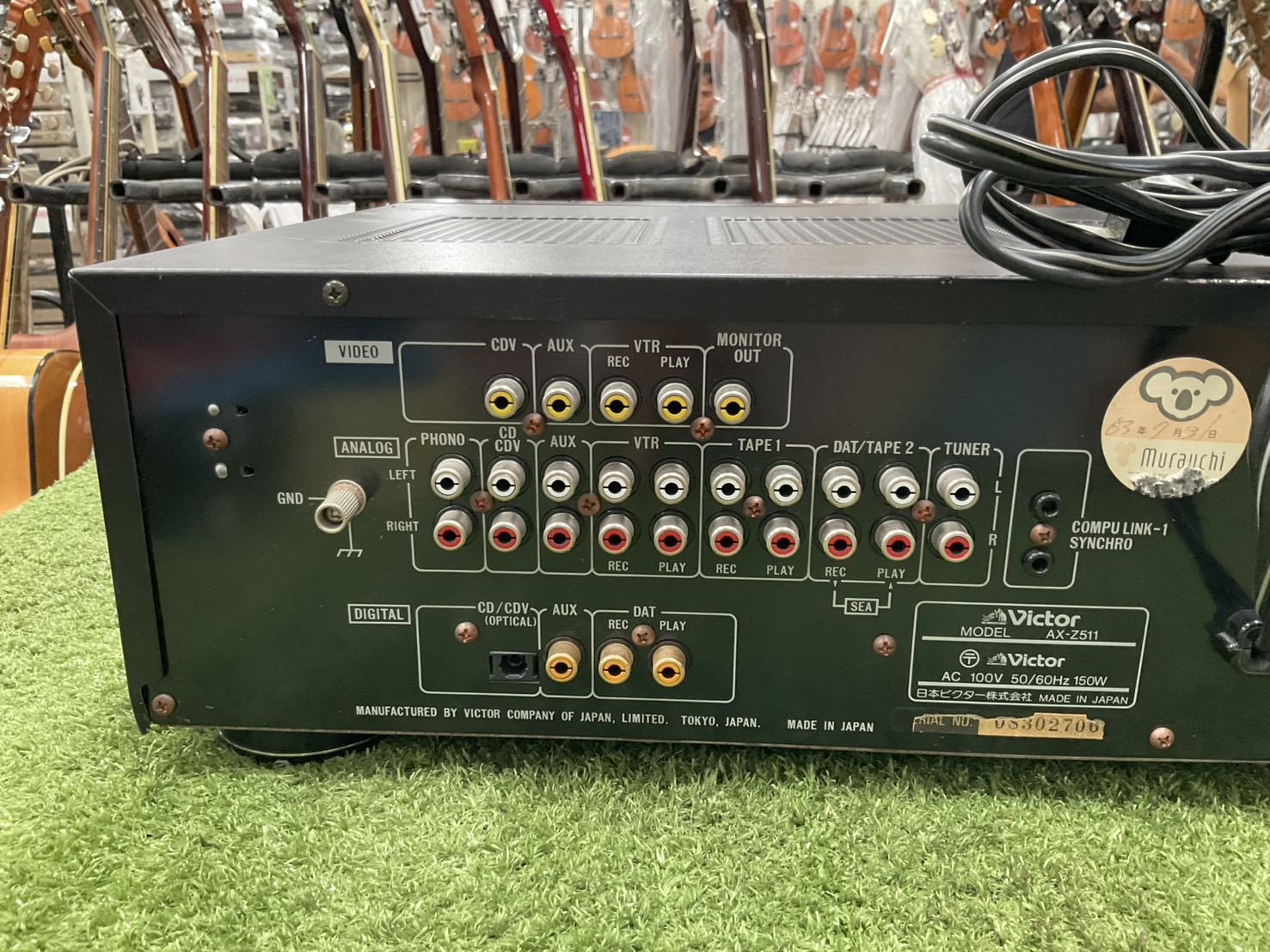 เครื่องขยายเสียง Victor : AX-Z511 สินค้าไม่พร้อมใช้งาน(ต้องซ่อม)