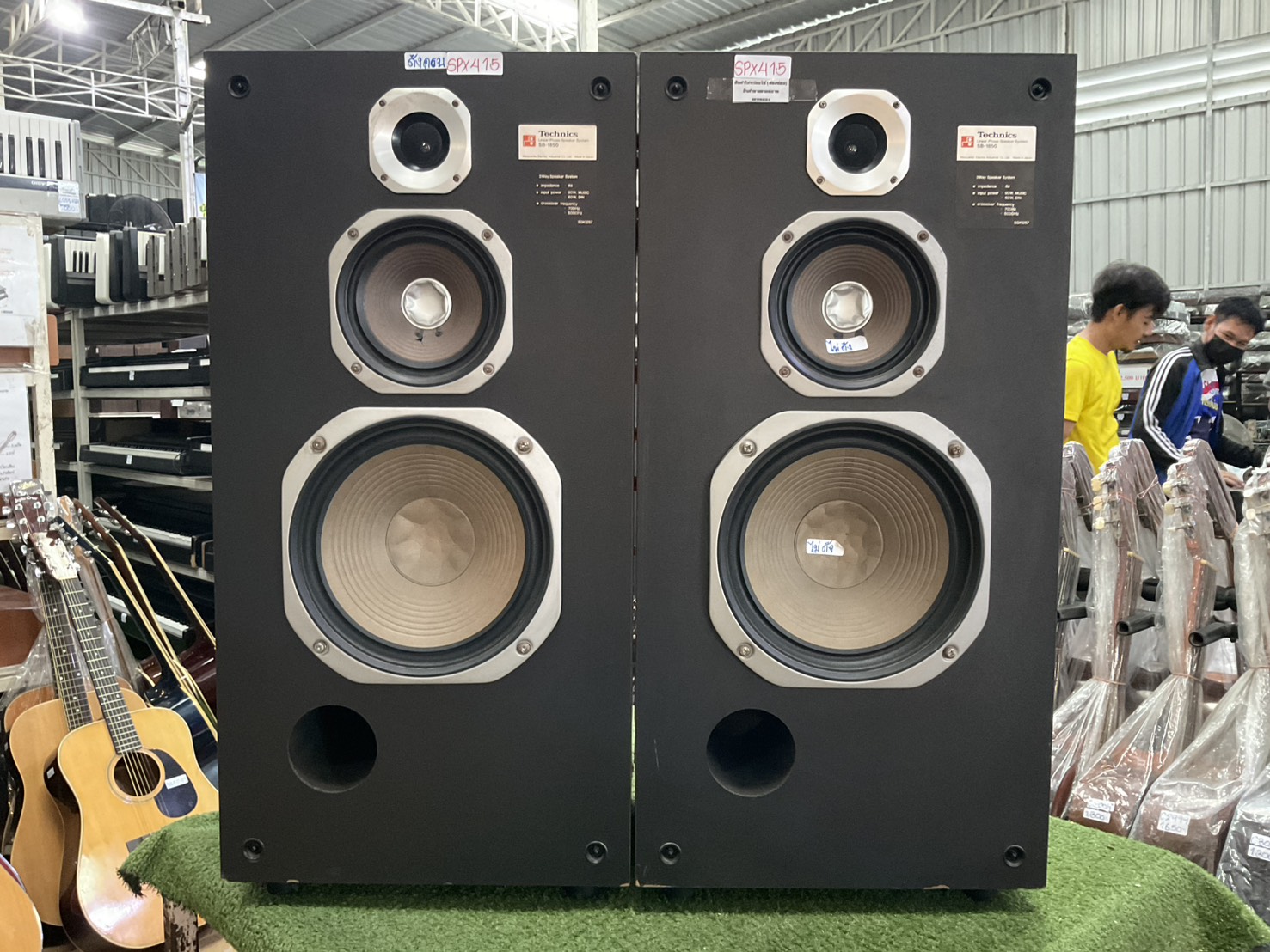 ลำโพง Technics : SB-1850 สินค้าไม่พร้อมใช้งาน(ต้องซ่อม)