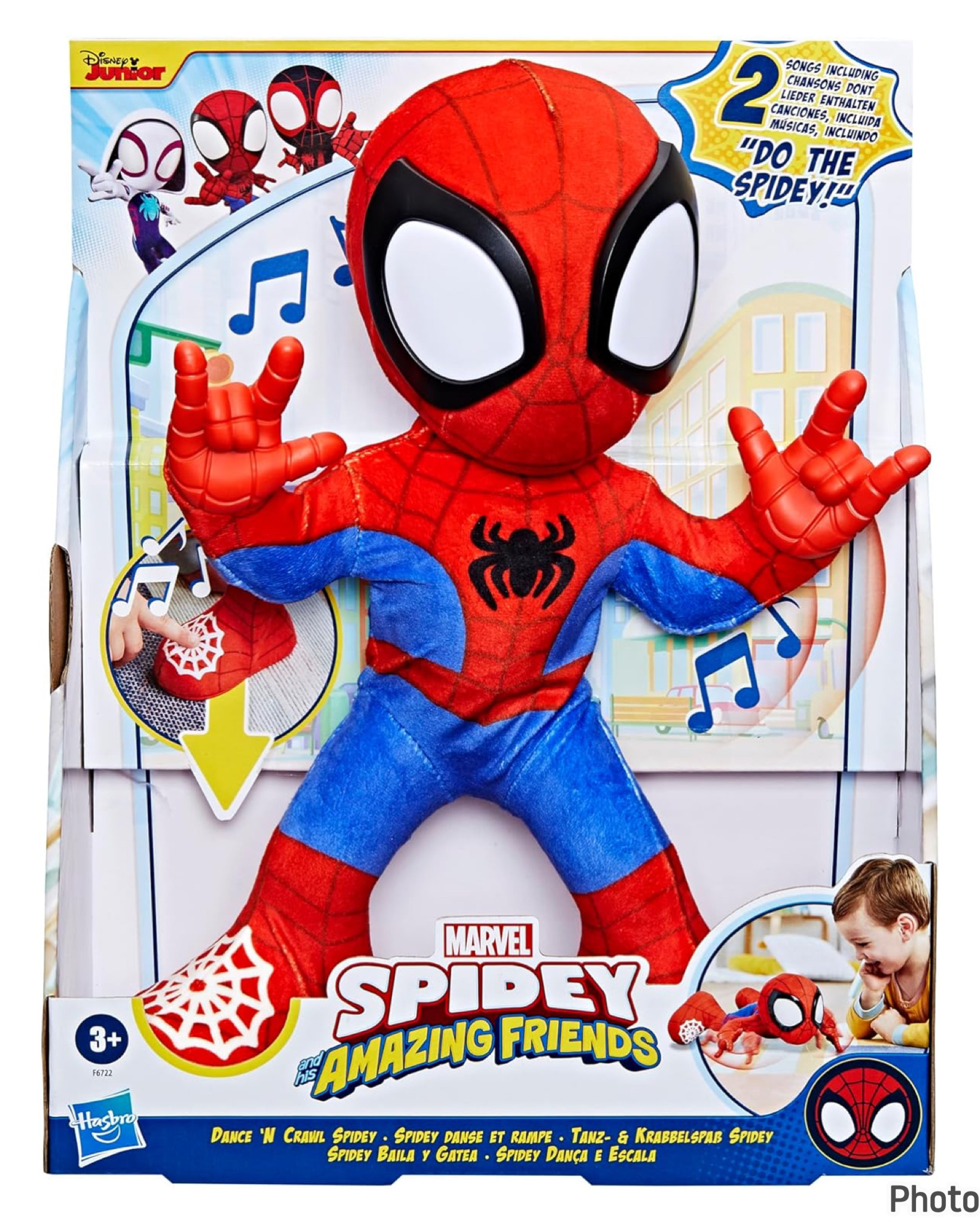 ตุ๊กตาเต้น ร้องเพลง คลานได้ SPIDEY AND HIS AMAZING FRIENDS DANCE N CRAWL SPIDEY