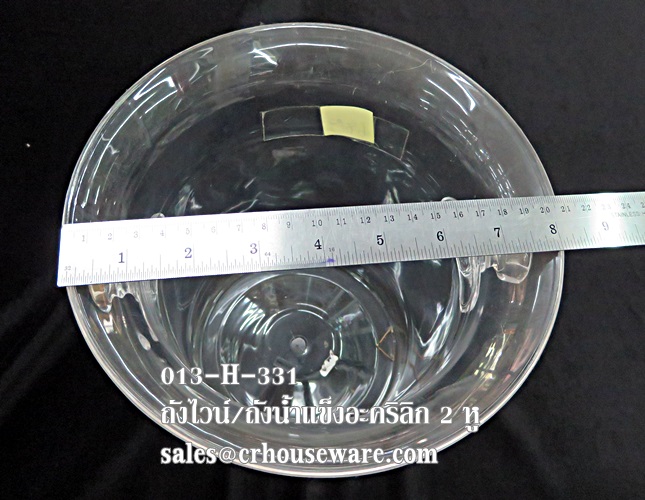 ถังแช่ไวน์อะคริลิก, ถังน้ำแข็งอะคริลิกAcrylic Champagne Coller Bucket shaped wine cooler 013-H-331
