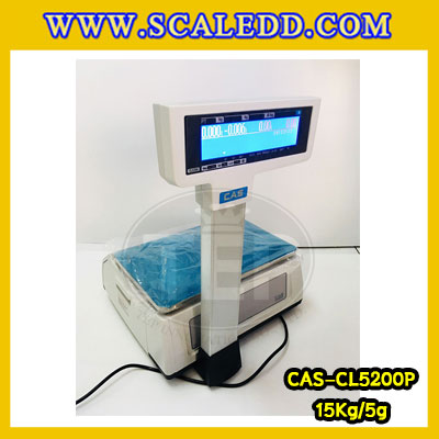 เครื่องชั่งคำนวณราคา 15kg เครื่องชั่งคำนวณราคาดิจิตอลและพิมพ์สติ๊กเกอร์บาร์โค้ด เครื่องชั่งดิจิตอล15kg เครื่องชั่งคำนวณราคา เครื่องชั่ง15kg ความละเอียด5g ตาชั่ง15กิโล ยี่ห้อ CAS รุ่น CL5200 P เครื่องชั่งทำบาร์โค้ด 15 กิโลกรัม