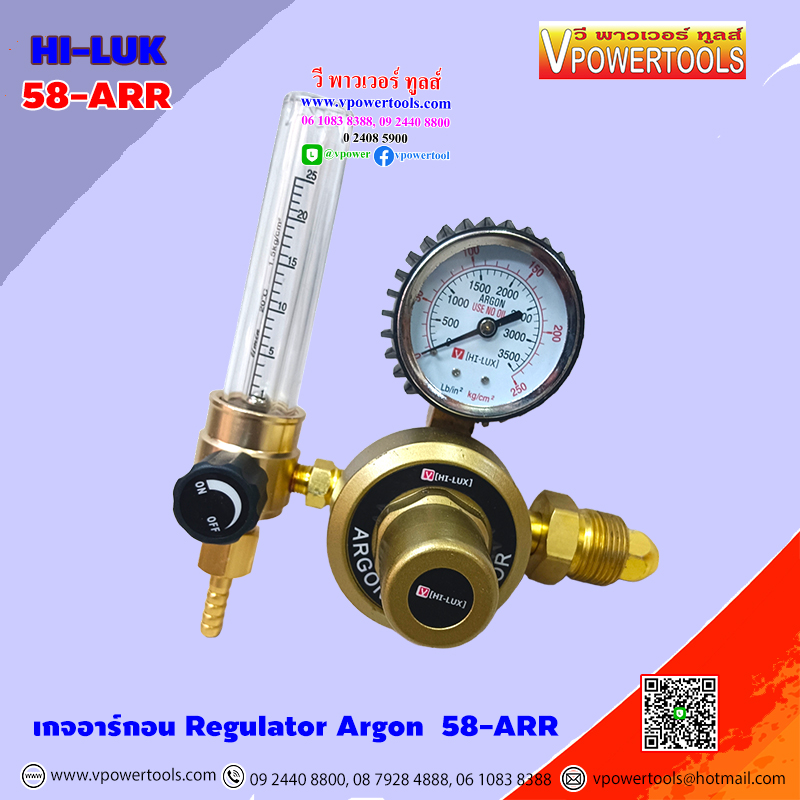 เกจ์อาร์กอน HI-LUX Regulator Argon 58-ARR, 60-ARR ⬇️⤵️สินค้ามีตัวเลือก