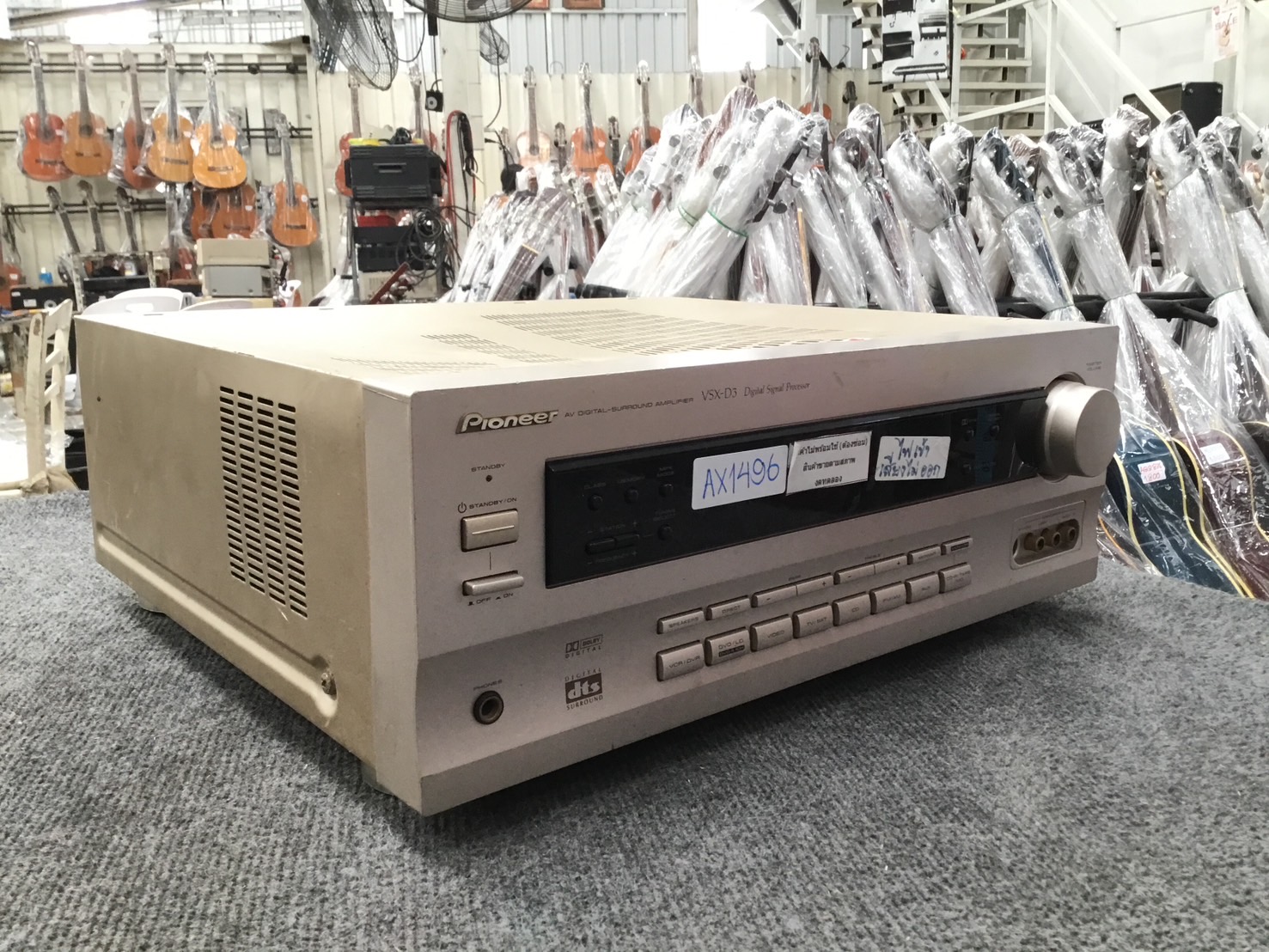 เครื่องขยายเสียง PIONEER VSX-D3 สินค้าไม่พร้อมใช้งาน(ต้องซ่อม)