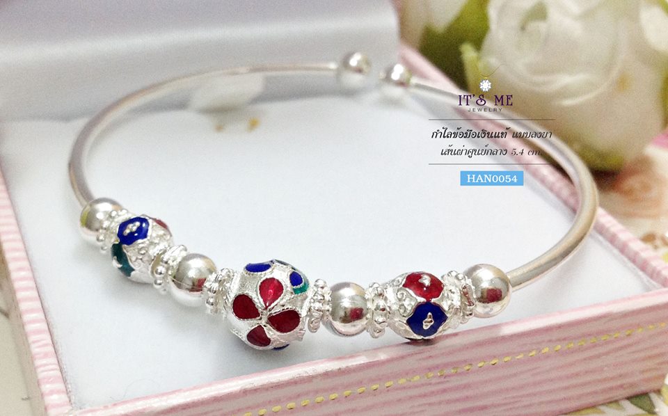 กำไลข้อมือเงินแท้ ลงยาลายไทย (กำไลสามารถขยายได้)