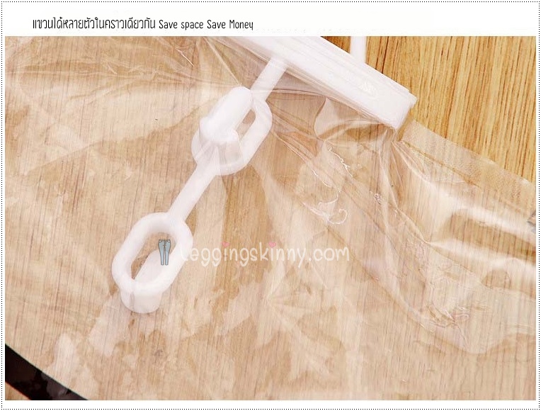 Vacuum Bag for Coat ถุงสูญญากาศสำหรับเสื้อโค้ท เสื้อกันหนาว