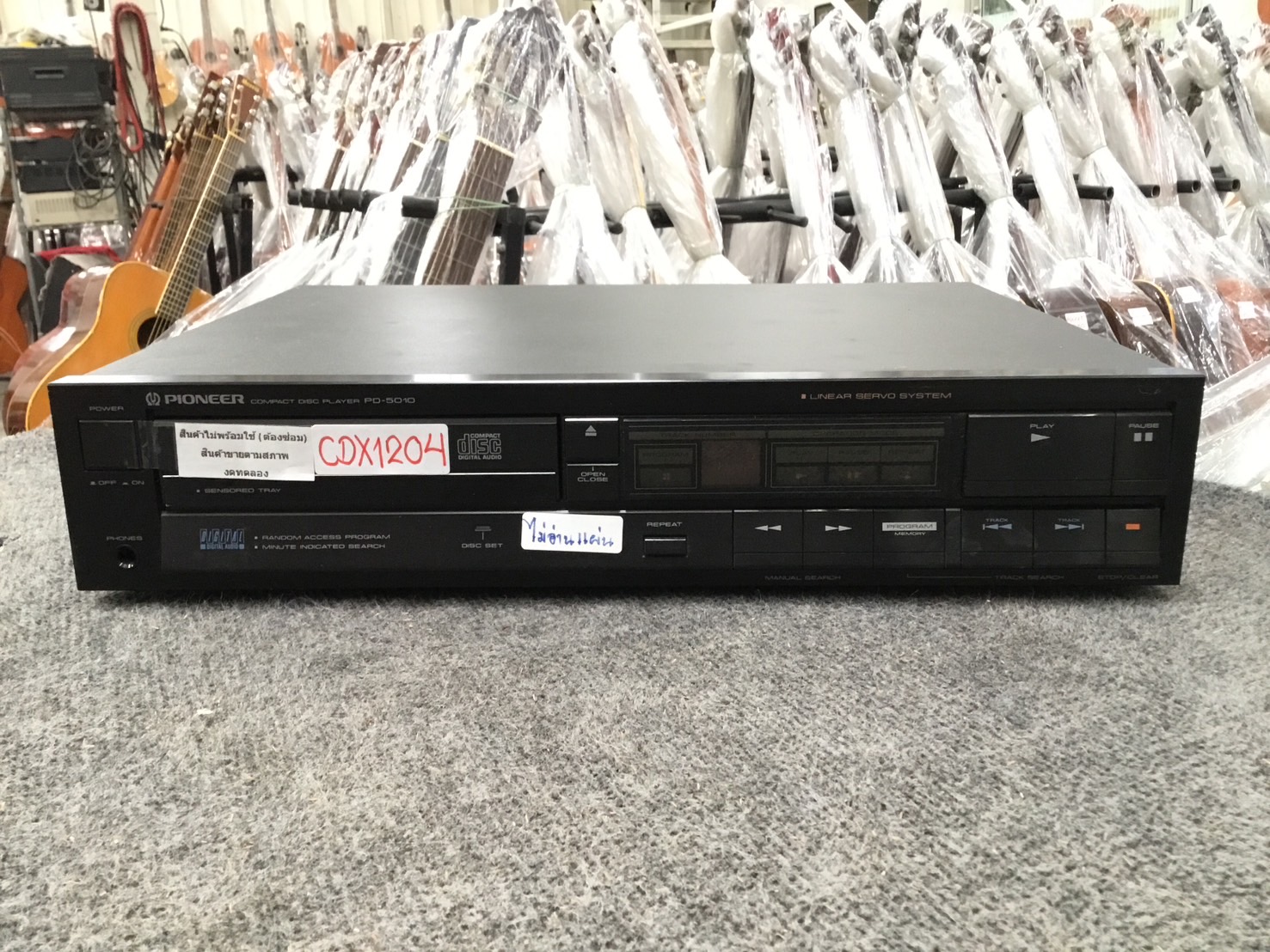 เครื่องเล่น CD - PIONEER : PD-5010 สินค้าไม่พร้อมใช้(ต้องซ่อม)