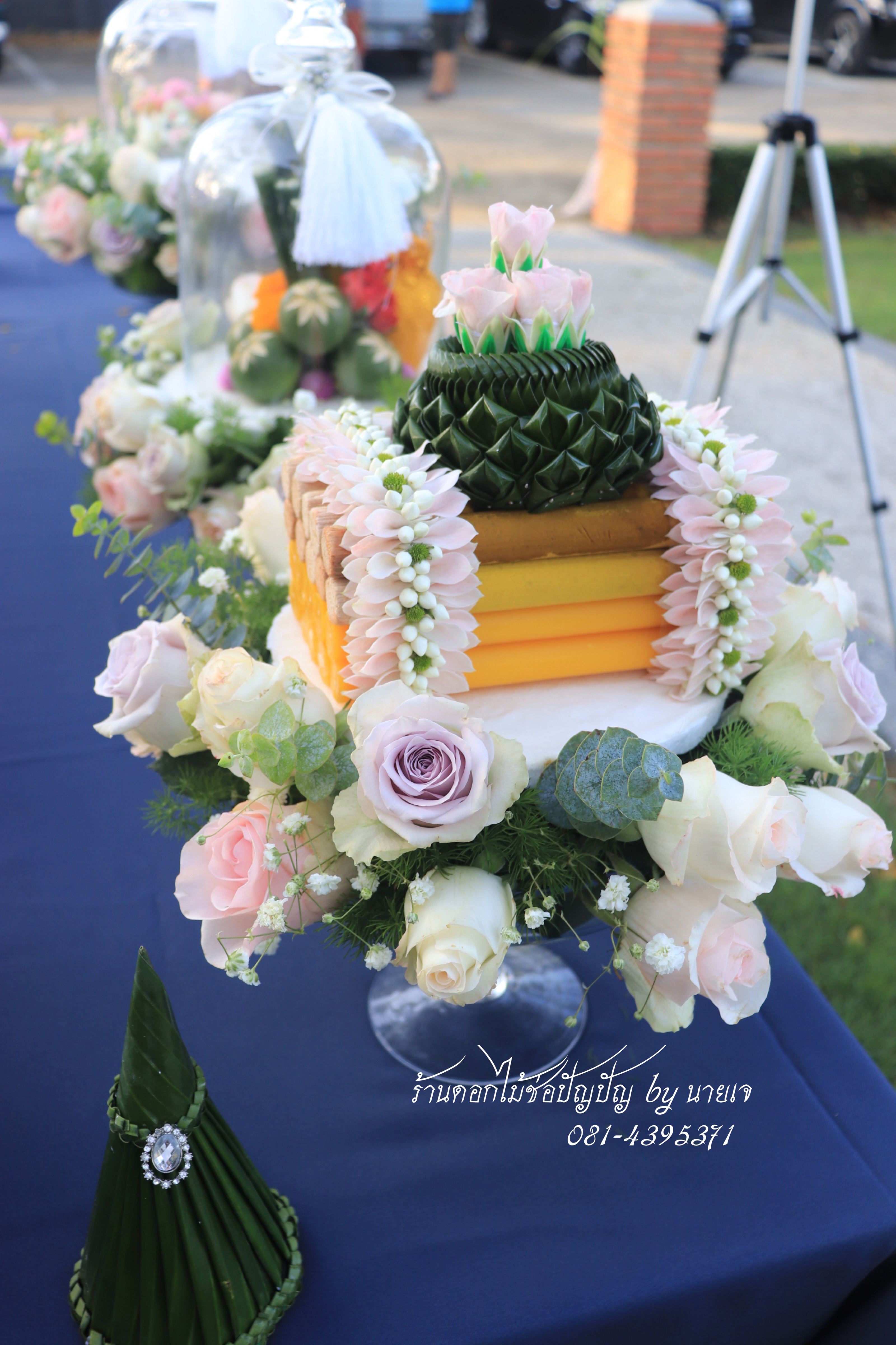 ขันหมากสไตล์โมเดิร์น 11พย.61