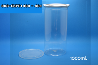 กระป๋องPET 008-GKPE1400 - 401