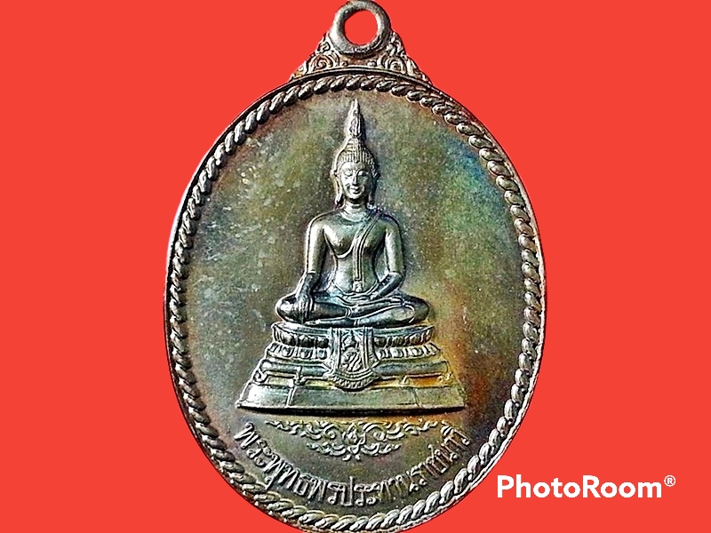 เหรียญ พระพุทธพรประทานราชนาวี วัดพระศรีรัตนศาสดาราม (วัดพระแก้ว) กรุงเทพมหานคร ปี 2540 รุ่นแรก กองทัพเรือจัดสร้าง
