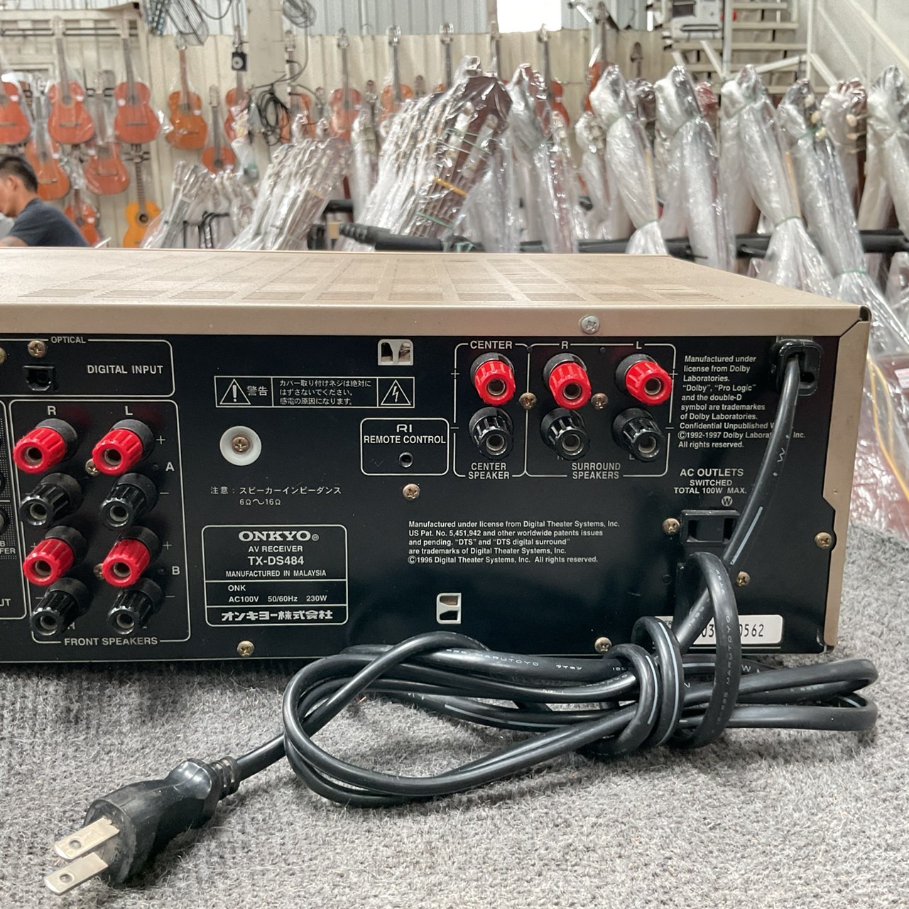เครื่องขยายเสียง ONKYO : TX-DS484 สินค้าไม่พร้อมใช้งาน(ต้องซ่อม)