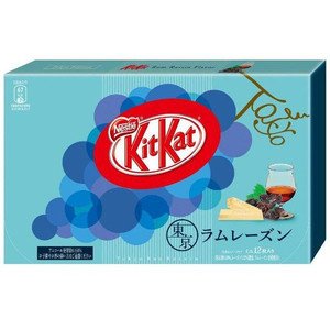 Kit Kat Rum Raisin รสเหล้ารัมและลูกเกด