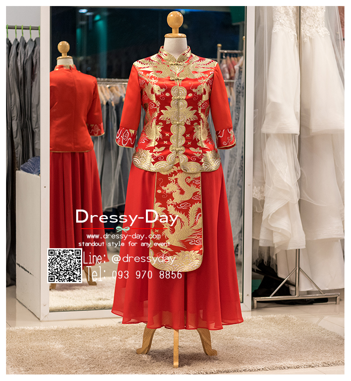 รหัส ชุดกี่เพ้า :KPL072 ชุดกี่เพ้ายาว ประยุกต์ ชุดยกน้ำชา มีแขน ดิ้นทอง