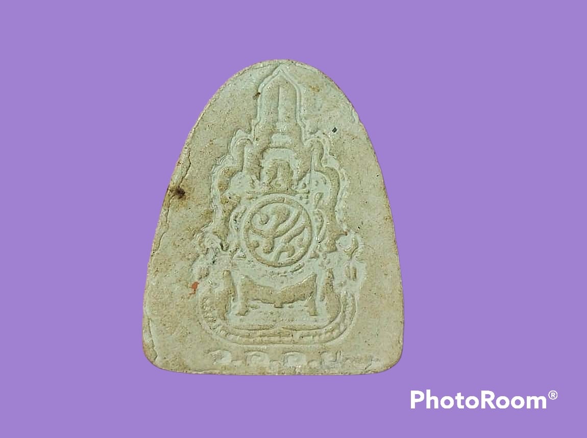 พระสังกัจจายน์