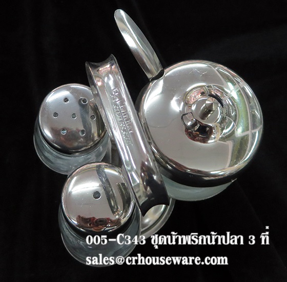 ชุดเครื่องปรุงแบบ 3 ช่อง แบบพวงเดี่ยว ใส่น้ำปลา,ขวดใส่เกลือ,ขวดใส่พริกไทย 005-C343