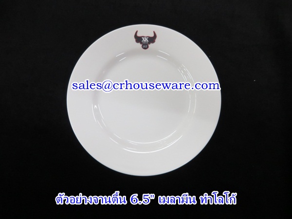 จานตื่นเมลามีนทรงกลมทำโลโก้ 6.5 " 017-P276-6.5L ,จานตื้นเมลามีน, จานเมลามีนทรงกลม , จานทำโลโก้ ,จานใส่ข้าว