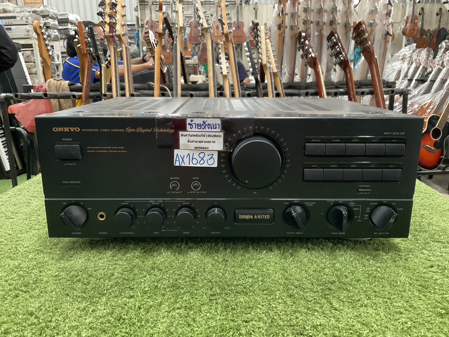 เครื่องขยายเสียง ONKYO : Integra A-817XD สินค้าไม่พร้อมใช้งาน(ต้องซ่อม)