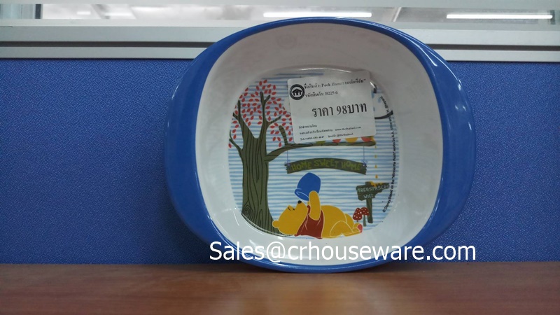 ชามเด็กมีที่จับ ลาย Pooh Home PH-B228-6