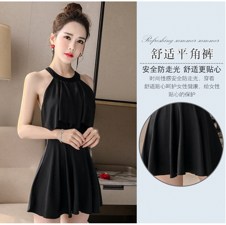 ชุดว่ายน้ำ วันพีช รอบอก 36-42 รอบเอว 30-38สะโพก 40-46 นิ้ว ยาว 32 นิ้ว พลางพุงดีใส่สบายค่ะ