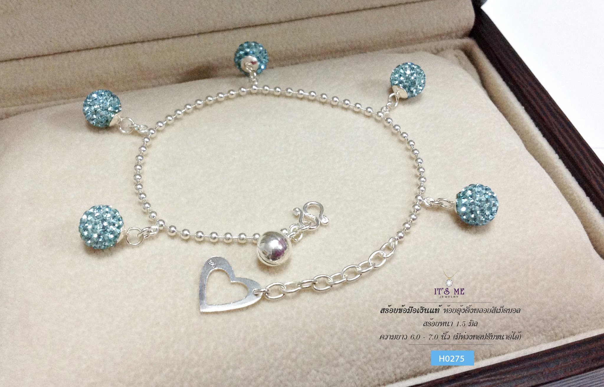 สร้อยข้อมือเงินแท้ ห้อยตุ้งติ้งพลอยสีเม็ดบอล 5 ลูก
