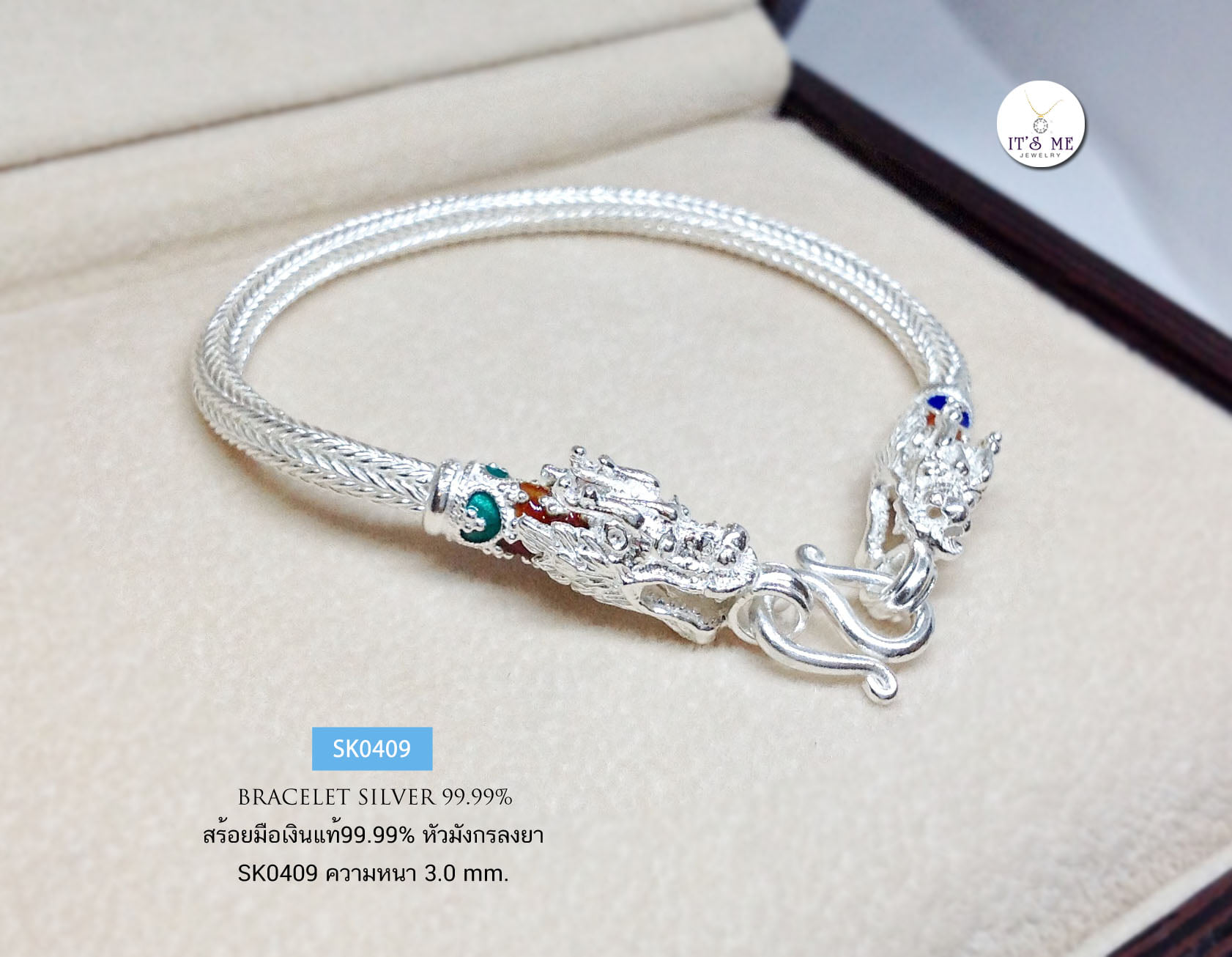 สร้อยข้อมือเงินแท้ 99.9% งานสุโขทัย ลายสี่เสากลม หัวมังกรลงยา (งานสุโขทัยเงิน99%) สร้อยหนา 3.0 มิล