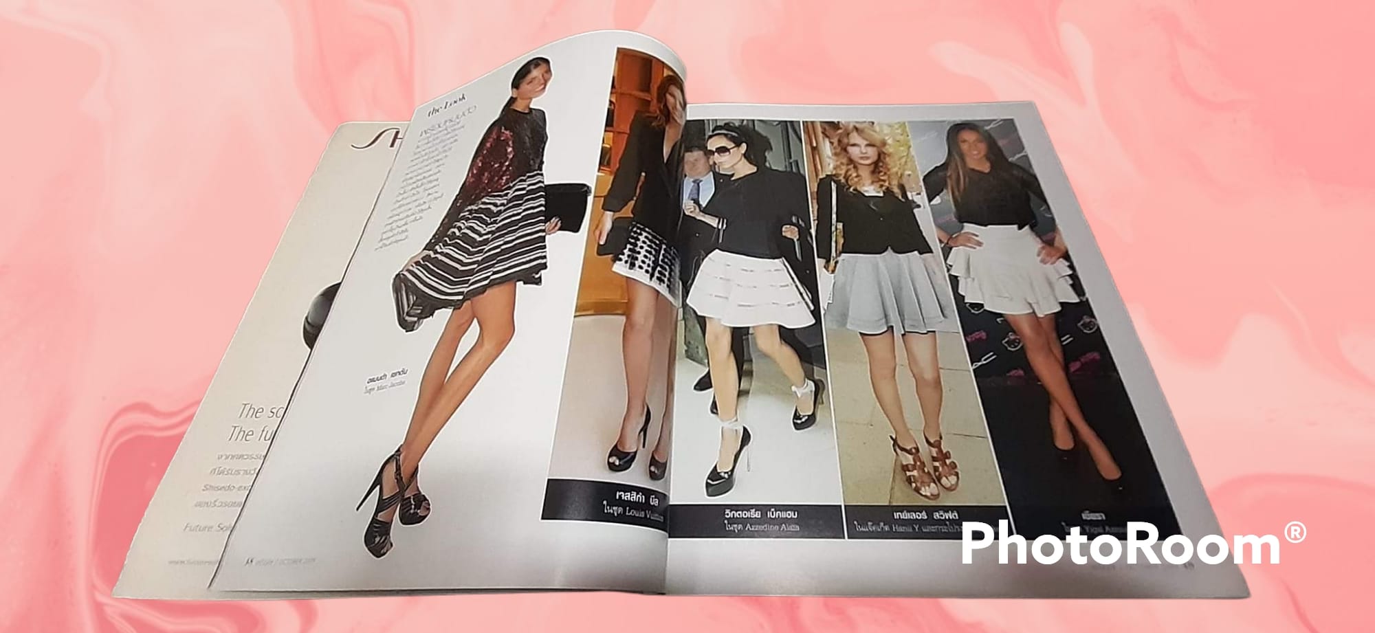 หนังสือ INSTYLE