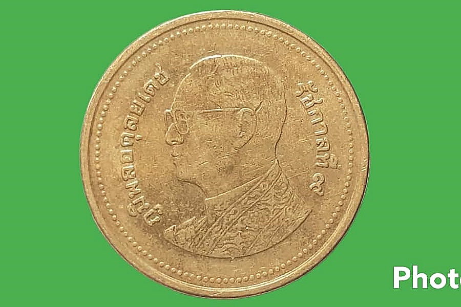 เหรียญ เงินหมุนเวียน รัชกาลที่ 9 1 Baht RAMA 9 2010 อันดับ 5