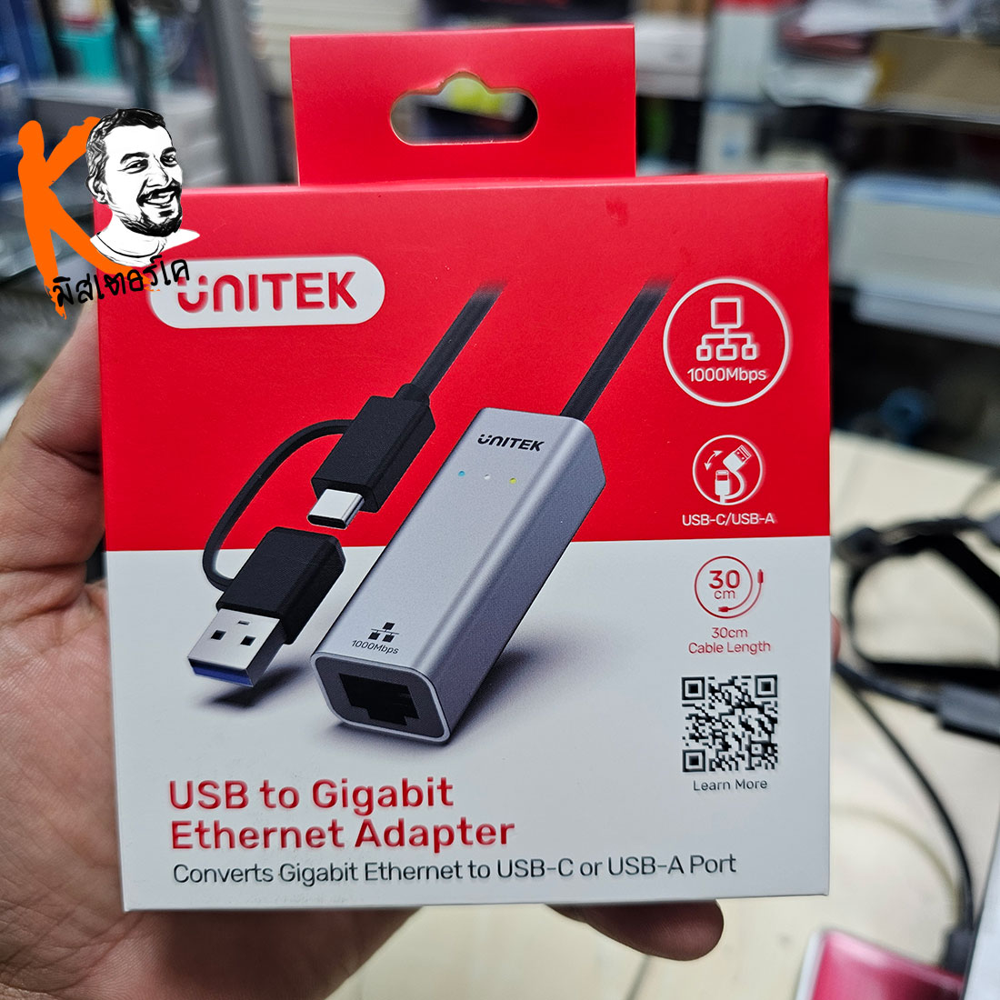 USB to LAN Gigabit 1000Mbps Ethernet Adapter by Unitek รองรับการได้ทั้ง USB-C และ USB-A