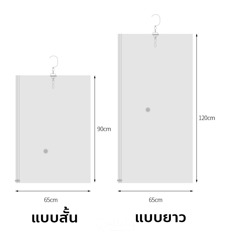Vacuum Bag for Coat ถุงสูญญากาศสำหรับเสื้อโค้ท เสื้อกันหนาว