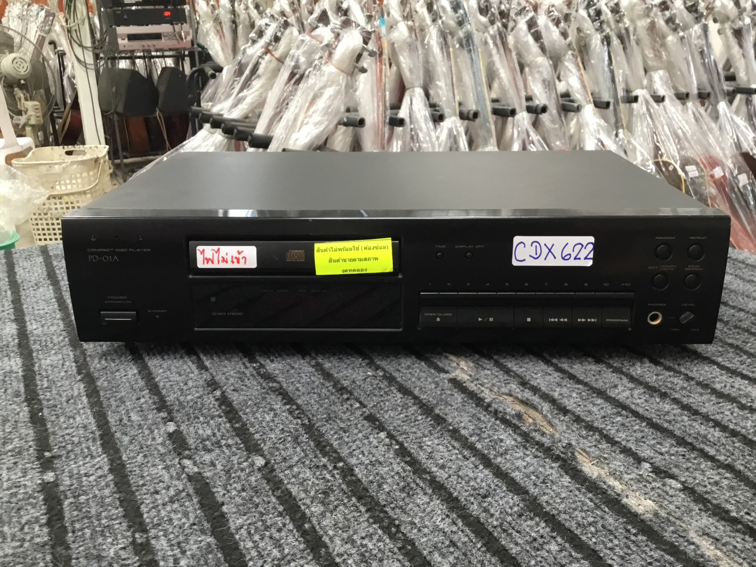 เครื่องเล่น CD PIONEER PD-01A สินค้าไม่พร้อมใช้งาน (ต้องซ่อม)