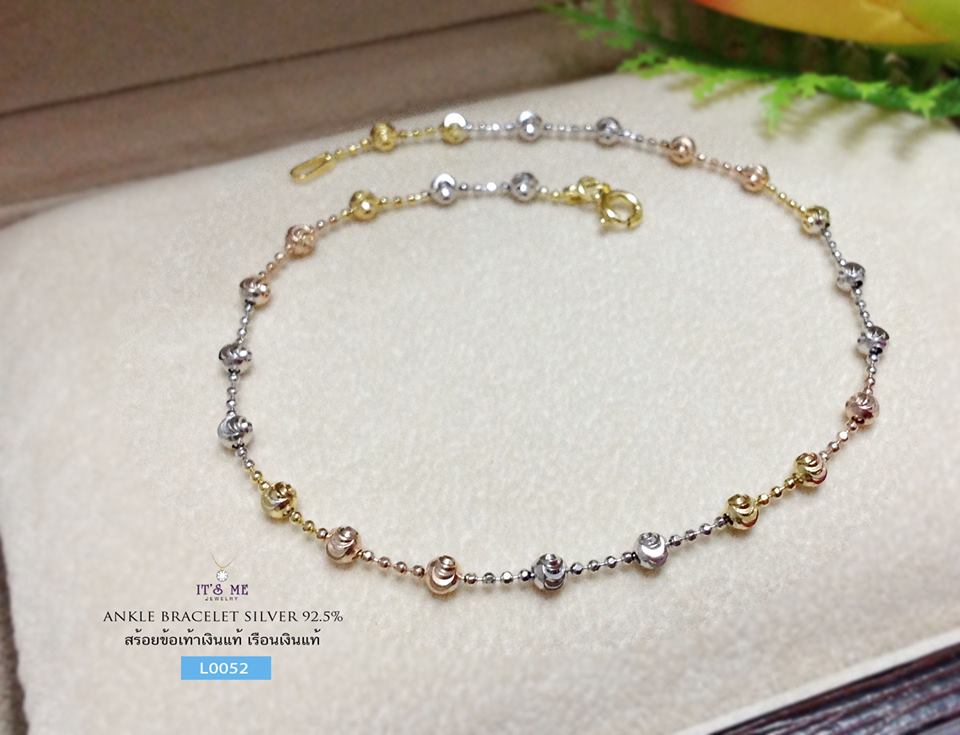 สร้อยข้อเท้าเงินแท้ งาน 3 สี ลายบอลตัดลายสลับมูนคัท ตัวเรือนเงินแท้ (สีทองชุบหนา 1 ไมครอน )