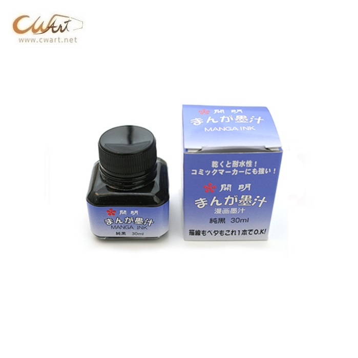 หมึกดำ Kaimei Manga 30ml