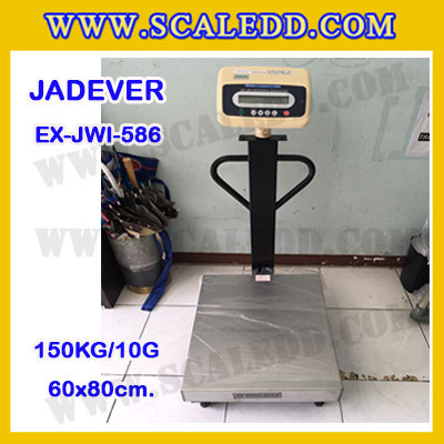 เครื่องชั่งดิจิตอลตั้งพื้น ยี่ห้อ JADEVER รุ่น EX-JWI-586 ขนาดแท่น 60x80cm. พิกัดน้ำหนัก 150kg ค่าละเอียด 10g พร้อมที่เข็นและล้อ