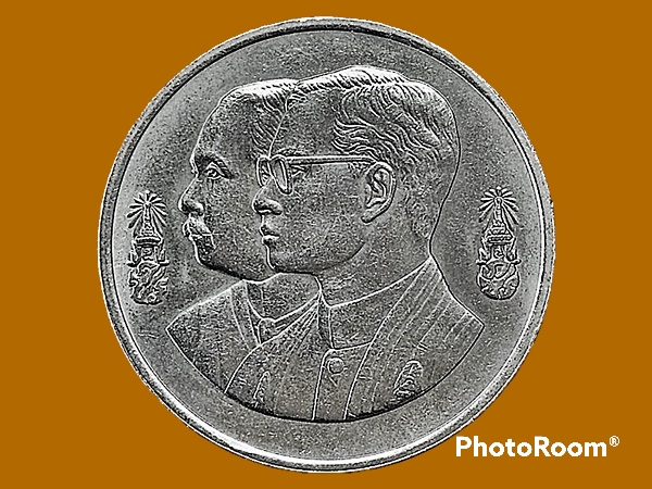 หนึ่งศตวรรษ การฝึกหัดครูไทย the Centenary of Thai Teacher Education