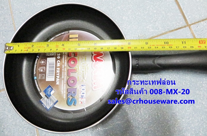 กระทะเทฟล่อน ขนาด 20 ซม. รหัสสินค้า 008-MX-20