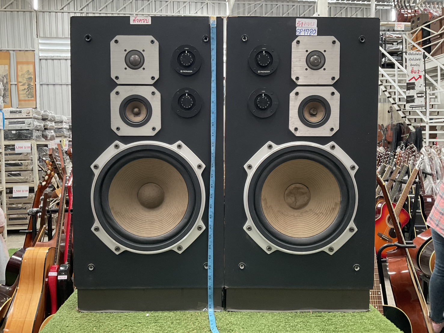 ลำโพง PIONEER : CS-F77