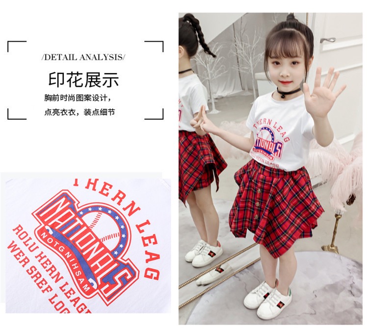 ชุดเต้น เสื้อแขนสั้นสีขาว+กางเกงสก๊อตแดง