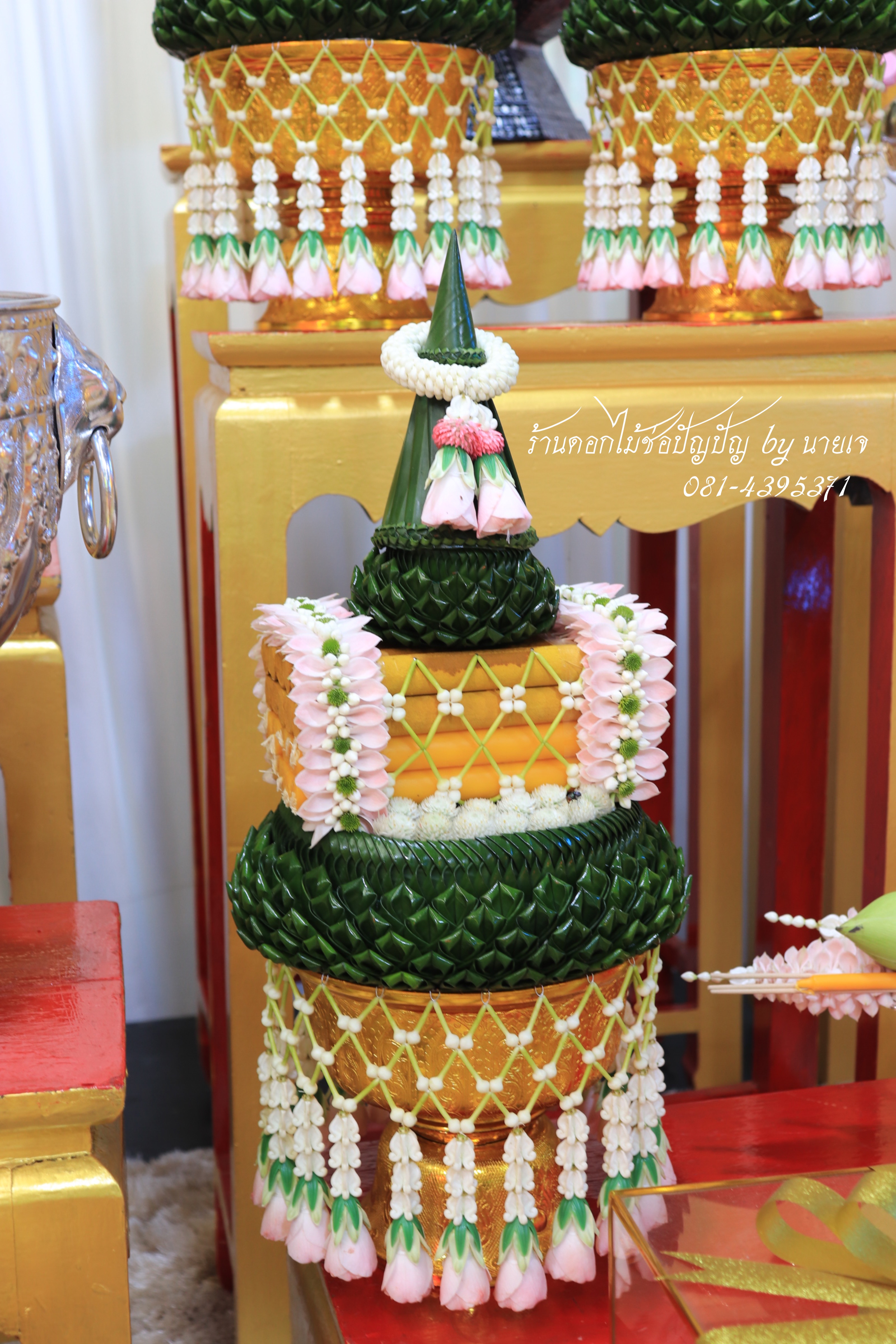 ชุดเครื่องบวชดอกไม้สด ชุดC8