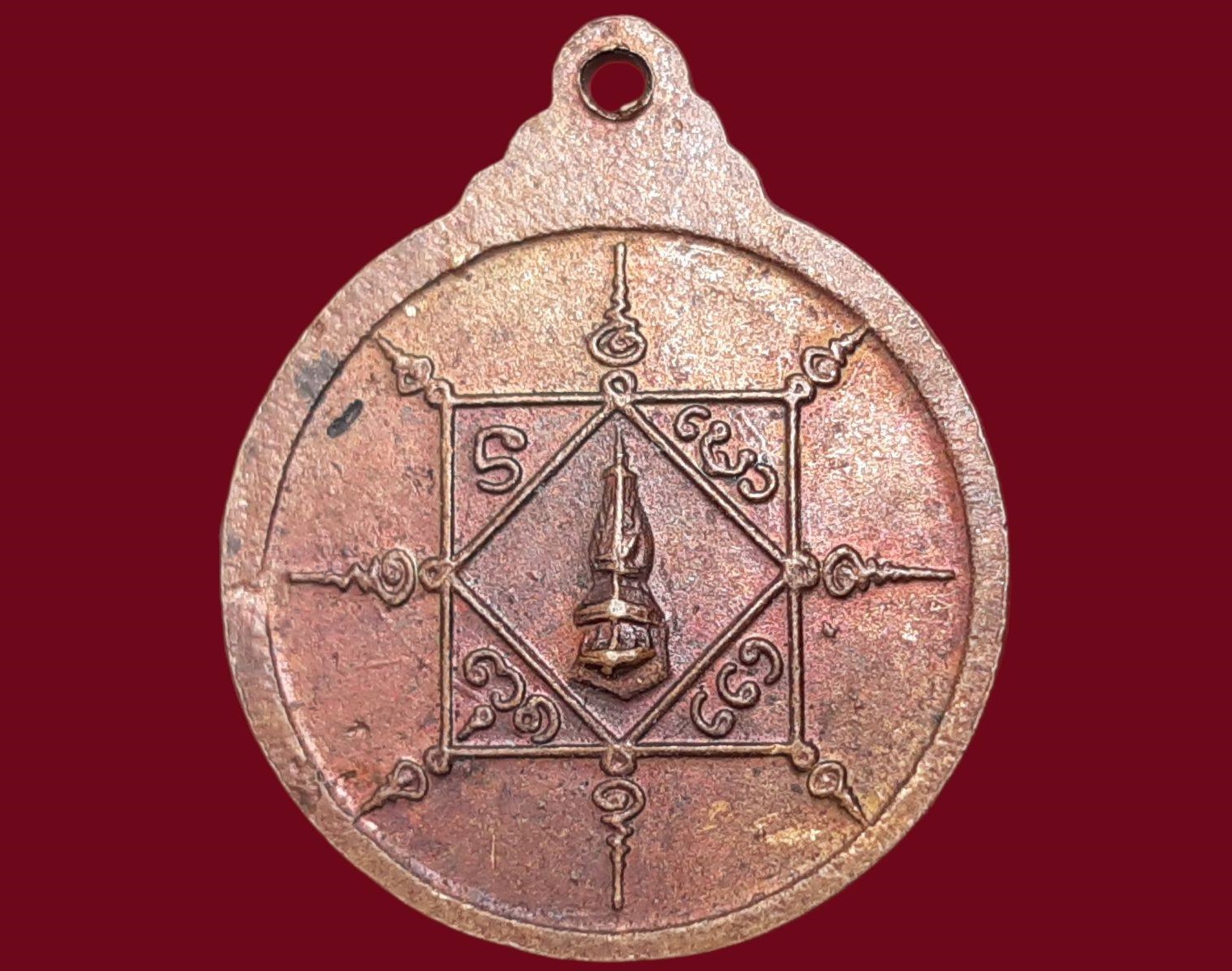 เหรียญหลวงปู่พร(ขาว) วัดบ้านนาเยีย จ.อุบลราชธานี