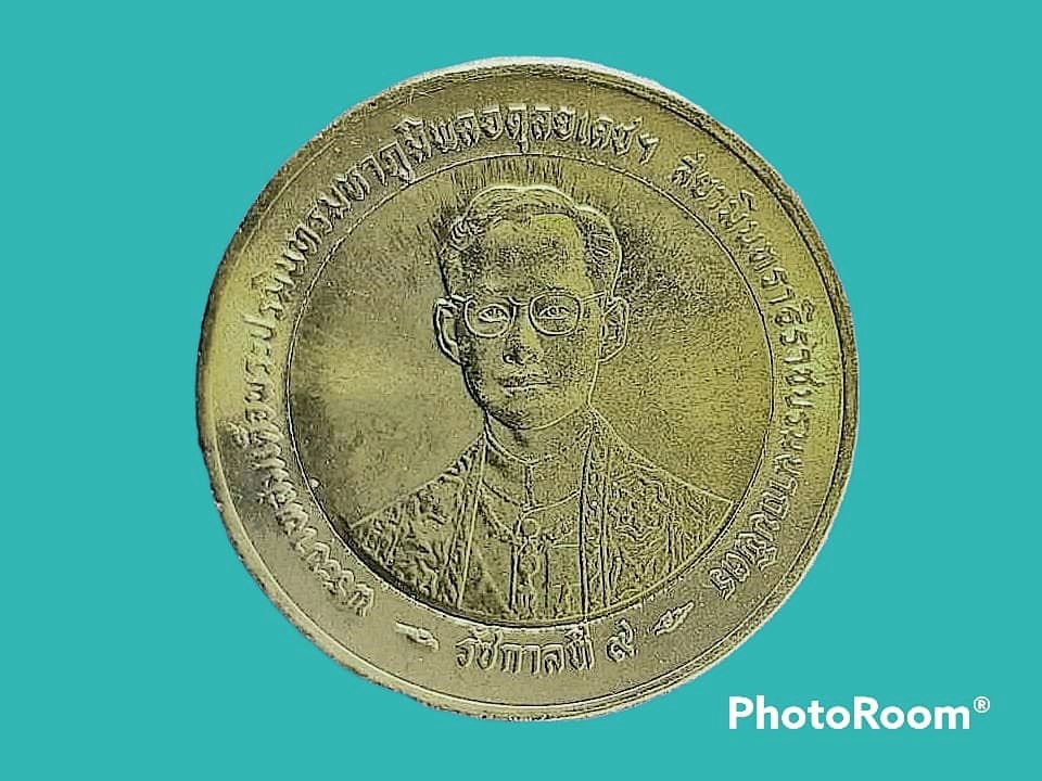 ที่ระลึกเนื่องในมหามงคลสมัยพระราชพิธีกาญจนาภิเษกพระบาทสมเด็จพระปรมินทรมหาภูมิพลอดุลยเดช บล็อกโรงกษาปณ์ ไทย