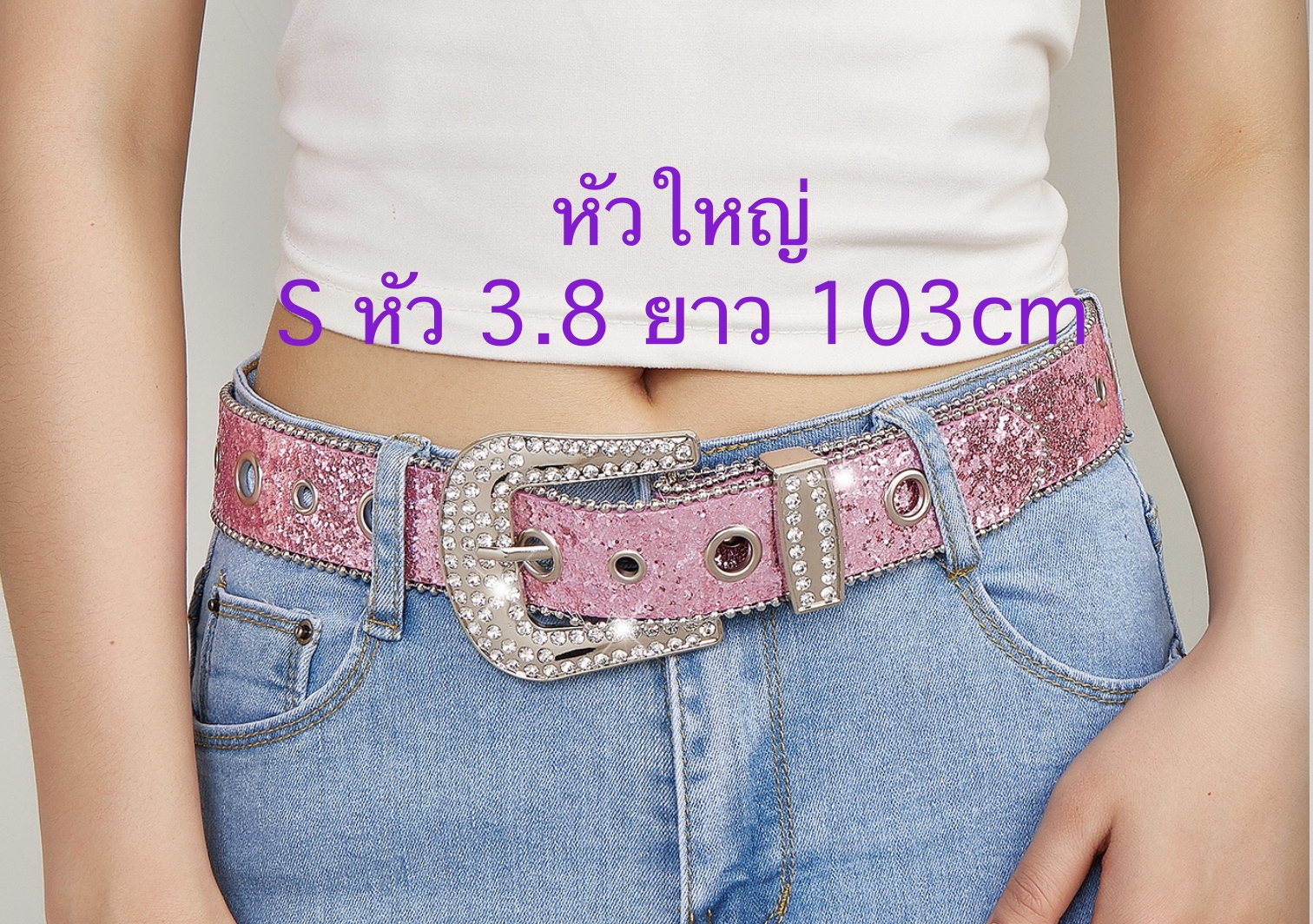 พร้อมส่ง พร๊อพเสริม เข็มขัด ประดับเพชร ประดับพลอย สายรัดขา สายปรับระดับได้ เครื่องประดับ มีลายมากกว่าหน้าปก