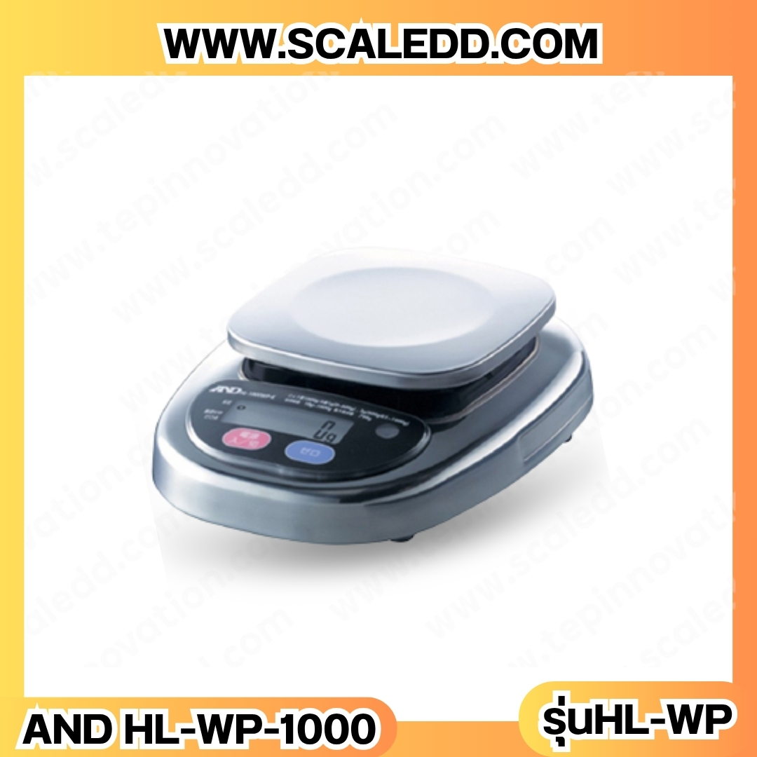 เครื่องชั่งน้ำหนักดิจิตอล1000กรัม เครื่องชั่งกันน้ำ1000g เครื่องชั่งดิจิตอล1000กรัม ตาชั่งกันน้ำ1000กรัม พิกัดน้ำหนัก 1000g ความละเอียด 0.5g ยี่ห้อ AND รุ่น HL-WP (เครื่องชั่งผ่านตรวจรับรองจากสำนักชั่งตวงวัด)